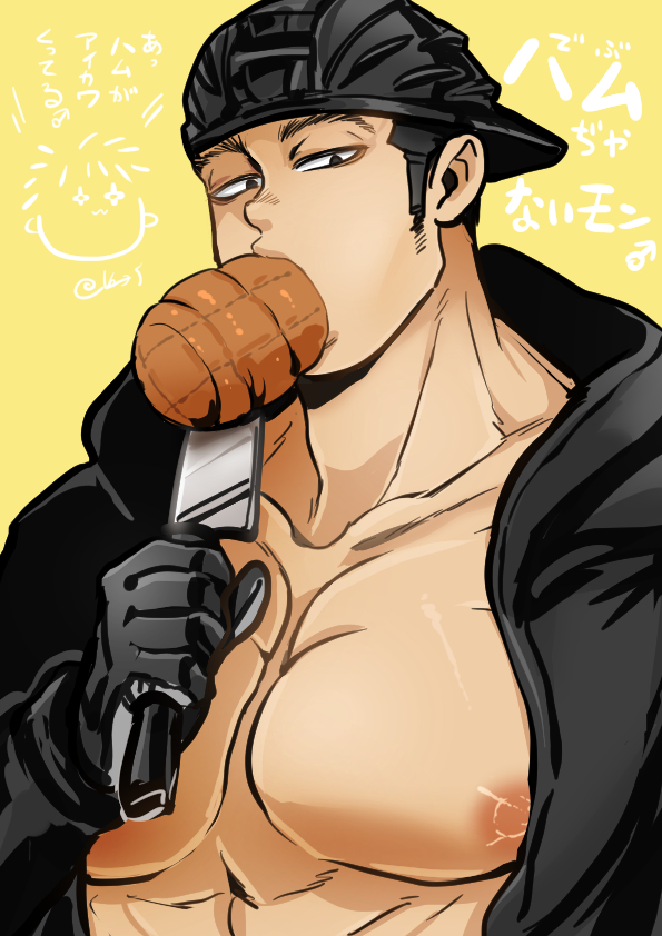 1boy, aikawa_(dorohedoro), backwards_hat, bara, bare_chest, black_hair, black_hoodie, chest
