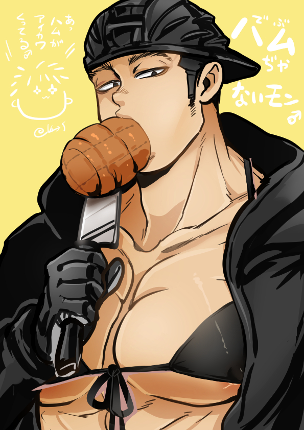 1boy, aikawa_(dorohedoro), backwards_hat, bara, black_hair, black_hoodie, bra, chest