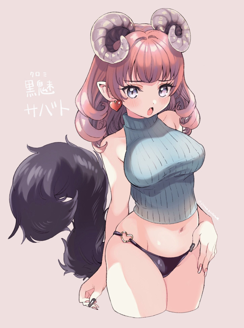 1girl, amezawa_koma, bangs, bikini, black_bikini, black_nails, blue_eyes, blue_shirt