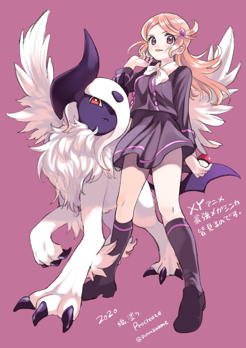 1girl, absol, ace_trainer_(pokemon), amezawa_koma, astrid_(pokemon), black_blouse, black_footwear, black_legwear