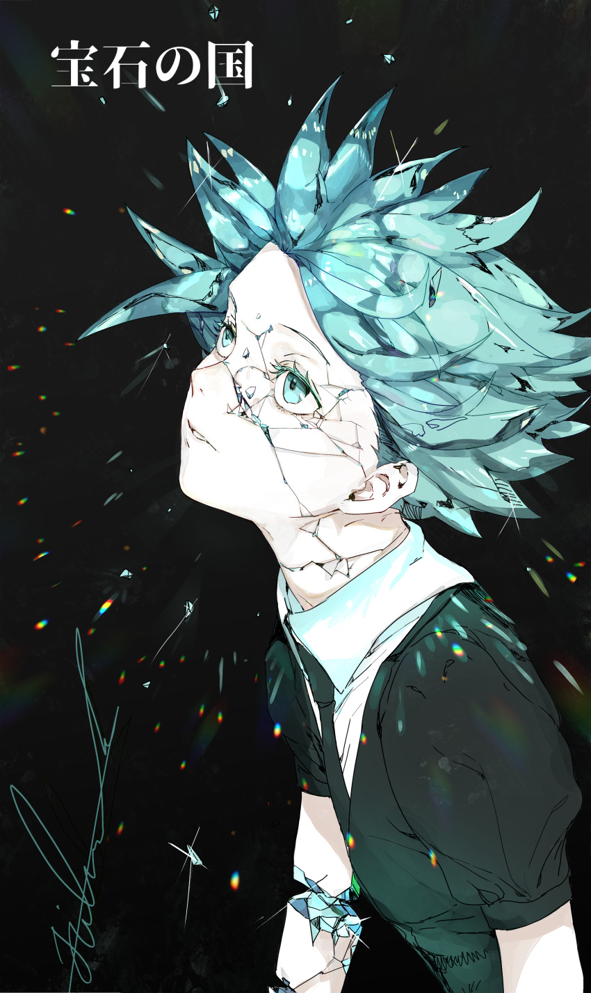 1other, absurdres, androgynous, black_background, black_neckwear, copyright_name, cracked, crystal_hair