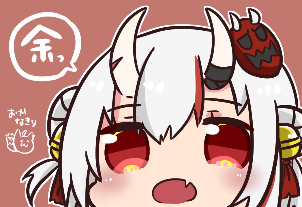 1girl, bangs, bell, chibi, commentary_request, eyebrows_visible_through_hair, fang, hair_bell