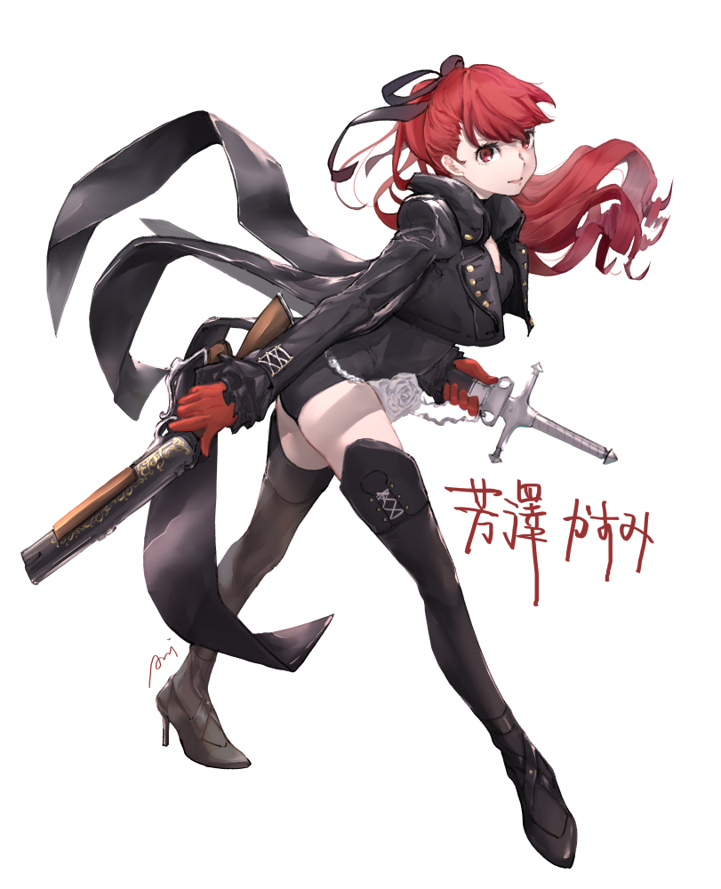 1girl, ani_lu, bent_over, black_footwear, black_jacket, black_leotard, black_ribbon, boots, closed_mouth, floating_hair, from_side, full_body, gloves, gun, hair_ribbon, high_heel_boots, high_heels, holding, holding_gun, holding_sheath, holding_weapon, jacket, leotard, long_hair, long_sleeves, looking_at_viewer, persona, persona_5, persona_5_the_royal, ponytail, red_eyes, red_gloves, redhead, ribbon, rifle, sheath, sheathed, simple_background, smile, solo, sword, thigh-highs, thigh_boots, very_long_hair, weapon, white_background, yoshizawa_kasumi