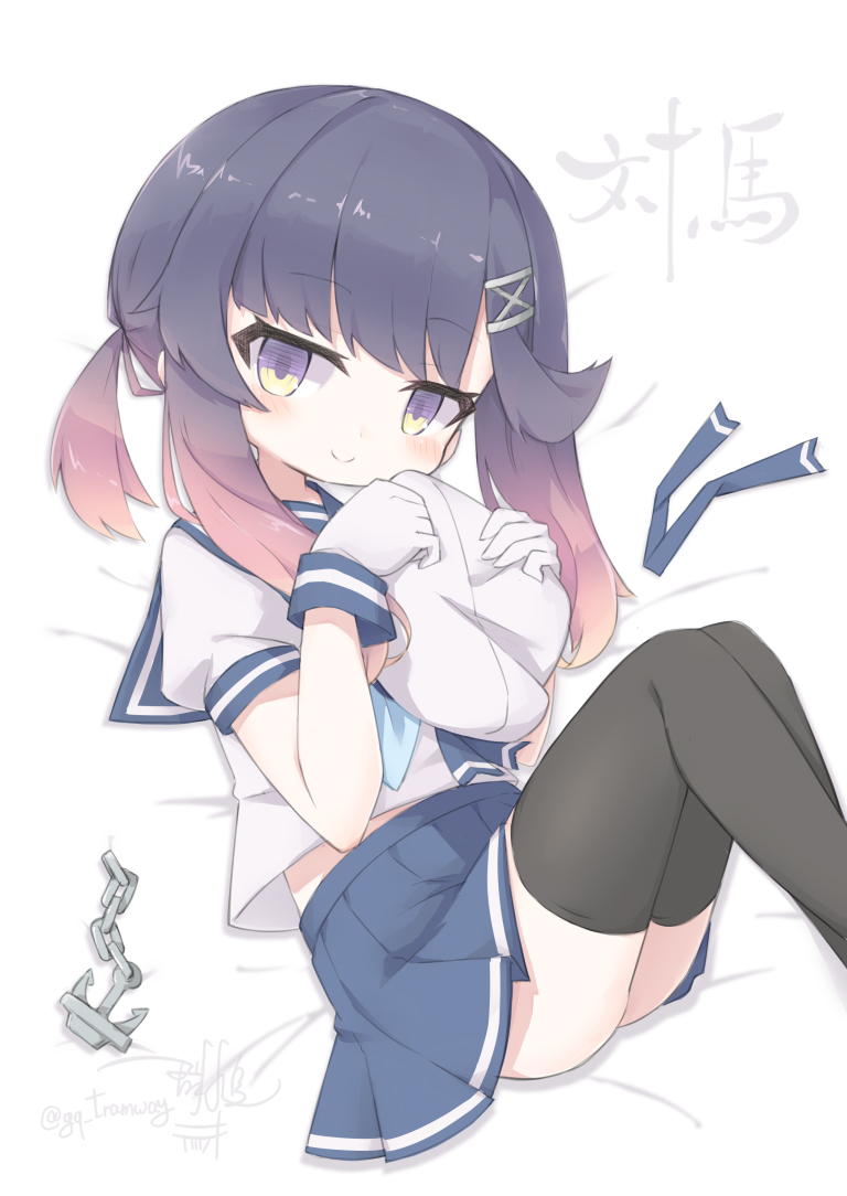 1girl, aqua_neckwear, bangs, bed_sheet, black_legwear, blue_sailor_collar, blue_skirt, blush, chain, character_name, eyebrows_visible_through_hair, gloves, gradient, gradient_background, gradient_hair, gunhato_denki, hair_ornament, hairclip, hat, holding, holding_clothes, holding_hat, kantai_collection, lying, multicolored_hair, on_back, pink_hair, ponytail, purple_hair, sailor_collar, school_uniform, serafuku, short_sleeves, sidelocks, skirt, smile, solo, thigh-highs, tsushima_(kantai_collection), twitter_username, white_gloves, white_headwear