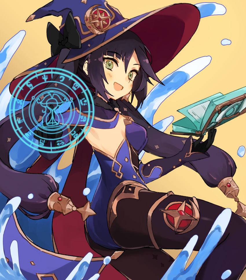 1girl, :d, aqua_eyes, black_legwear, blush, book, exion_(neon), genshin_impact