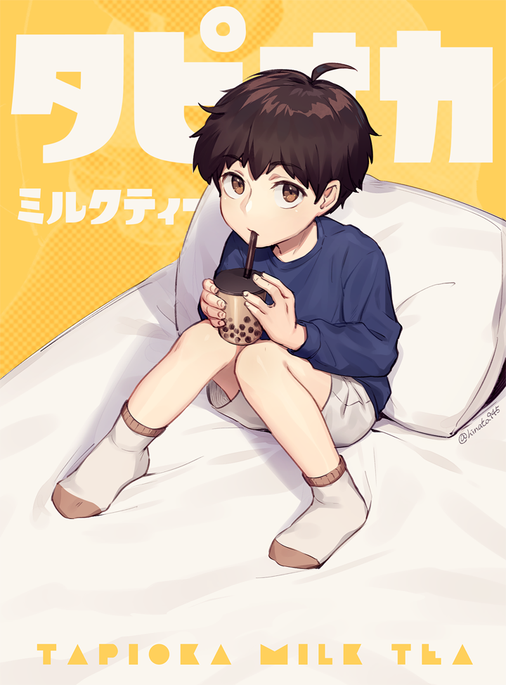 1boy, brown_eyes, brown_hair, bubble_tea, drinking, drinking_straw, english_text, eyebrows_visible_through_hair