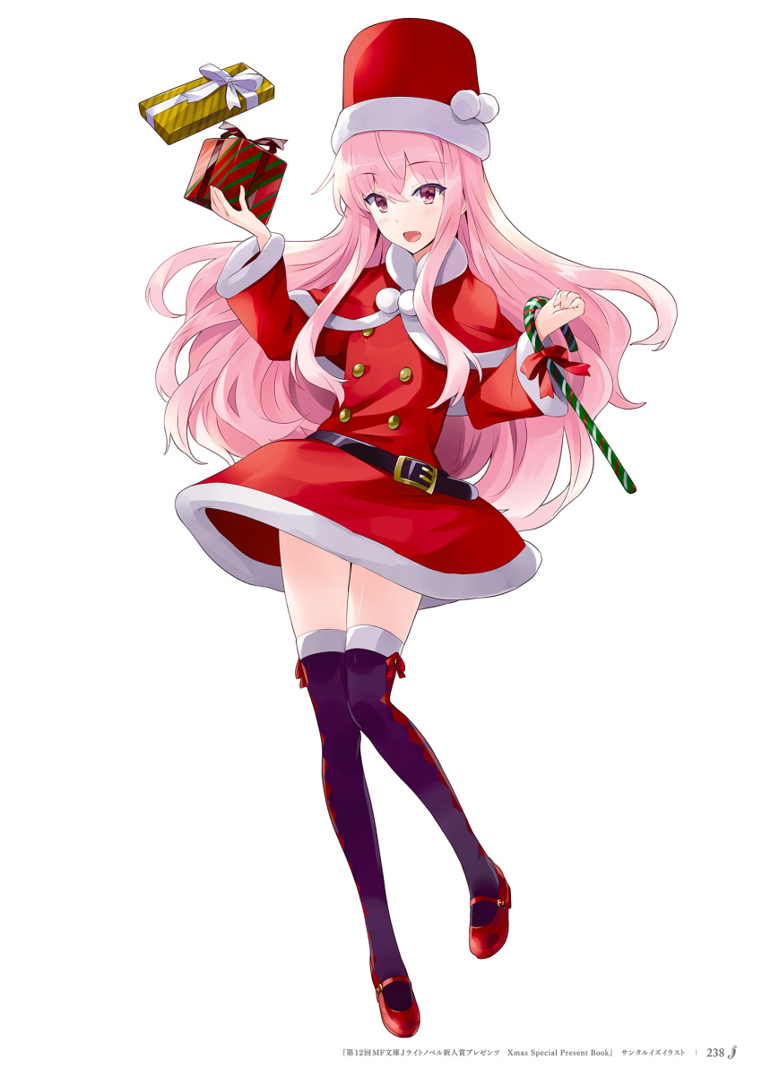 1girl, :d, belt, candy, candy_cane, christmas, food, gift