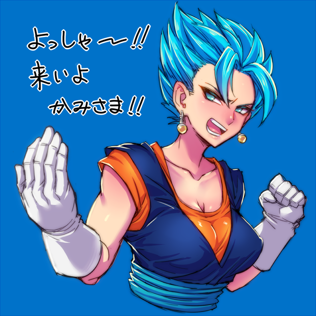 1girl, blue_background, blue_eyes, blue_hair, blue_sash, breasts, collarbone, come_at_me_bro