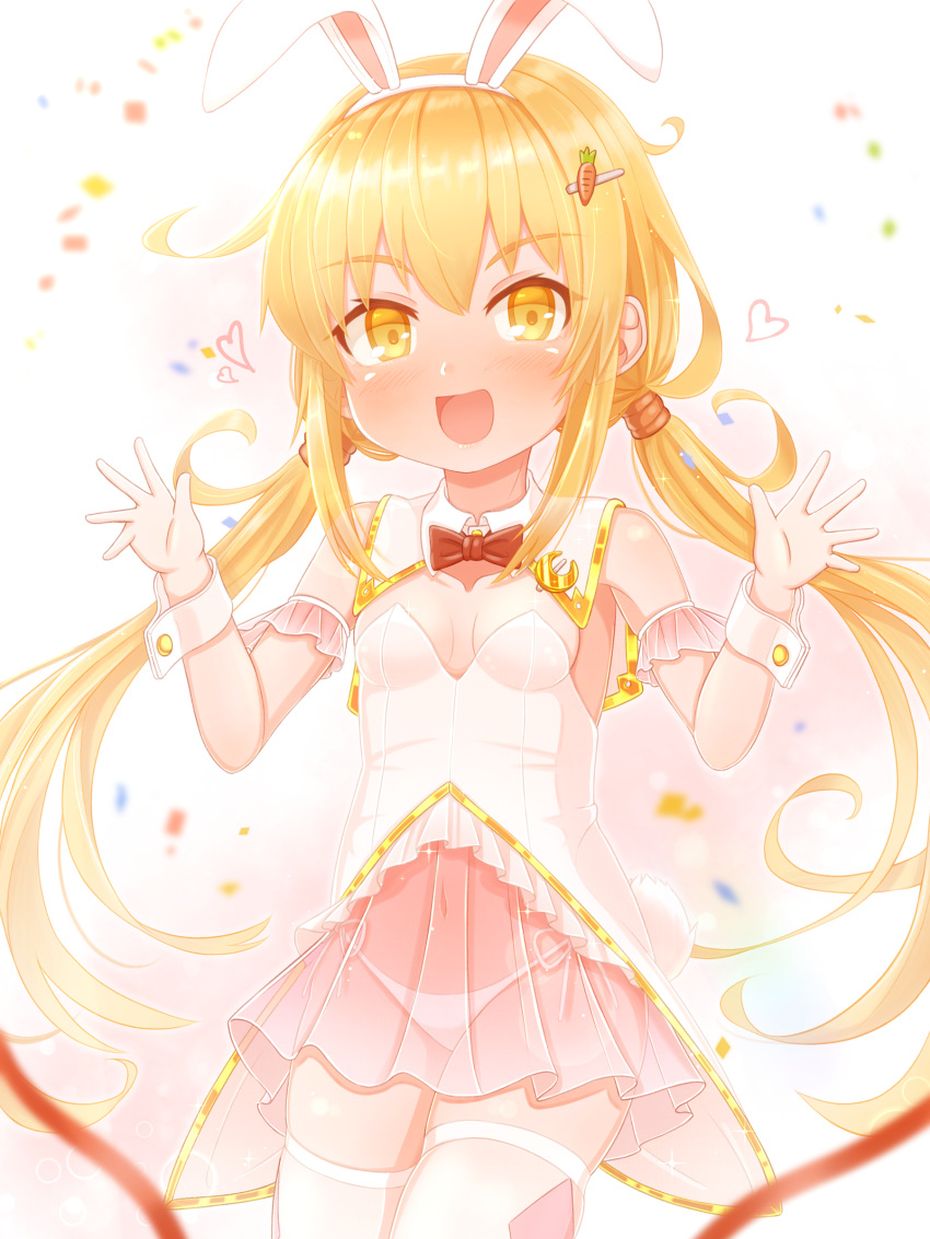 1girl, absurdres, alternate_costume, animal_ears, bangs, blonde_hair, blush, breasts