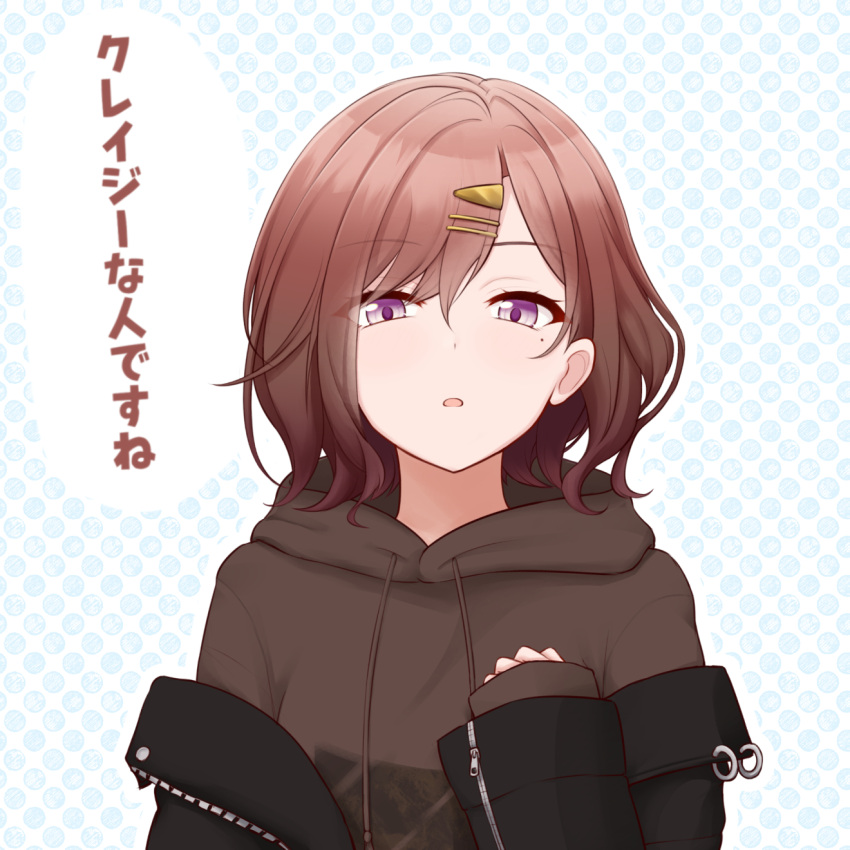 1girl, bangs, blue_background, brown_hair, brown_hoodie, commentary_request, drawstring, eyebrows_visible_through_hair
