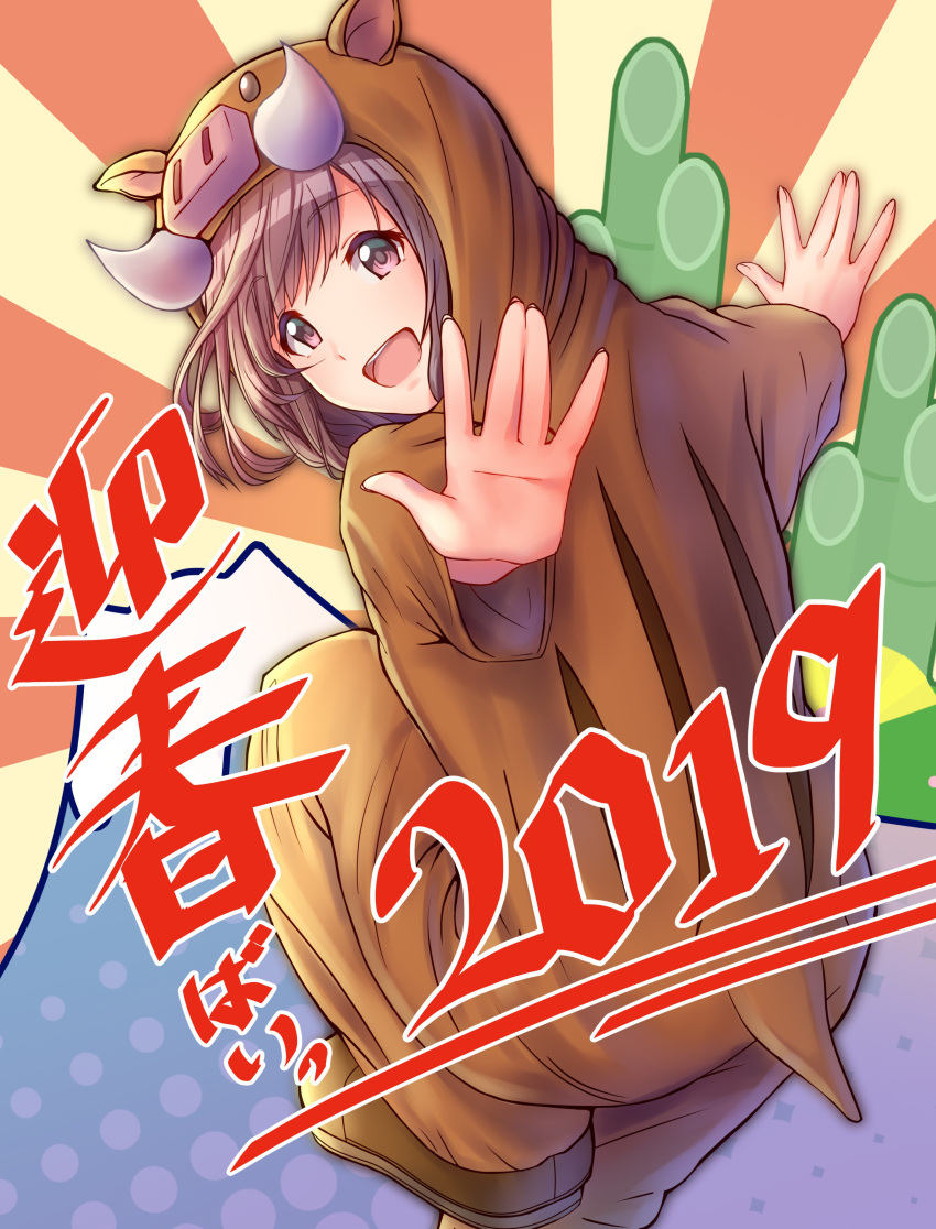 1girl, 2019, absurdres, animal_costume, bamboo, boar_costume, brown_eyes, brown_hair