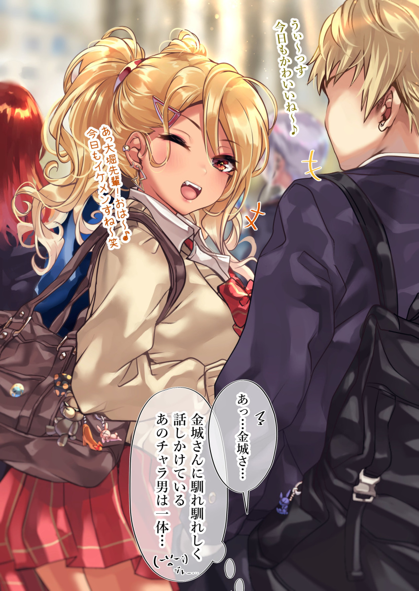 2boys, 2girls, absurdres, bag, bangs, blonde_hair, commentary_request, dark_skin, earrings, fang, gyaru, hair_ornament, hair_tie, hairclip, highres, jewelry, keychain, kinjyou_(shashaki), medium_hair, multiple_boys, multiple_girls, multiple_piercings, one_eye_closed, open_mouth, orange_eyes, original, pleated_skirt, redhead, school_bag, school_uniform, shashaki, short_hair, skirt, sweater, translation_request, twintails