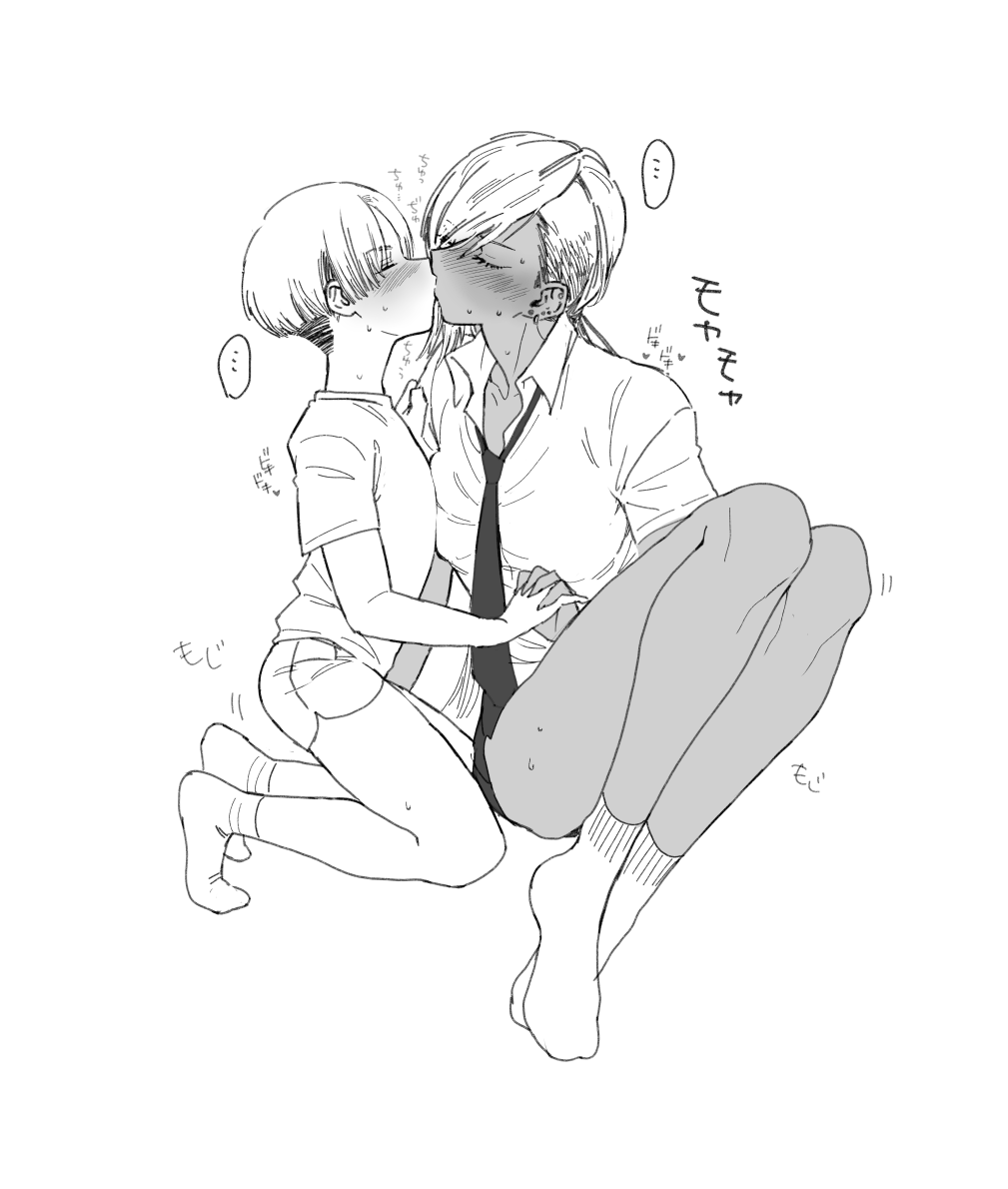 ..., 1boy, 1girl, age_difference, blush, breasts, butakun, dark_skin