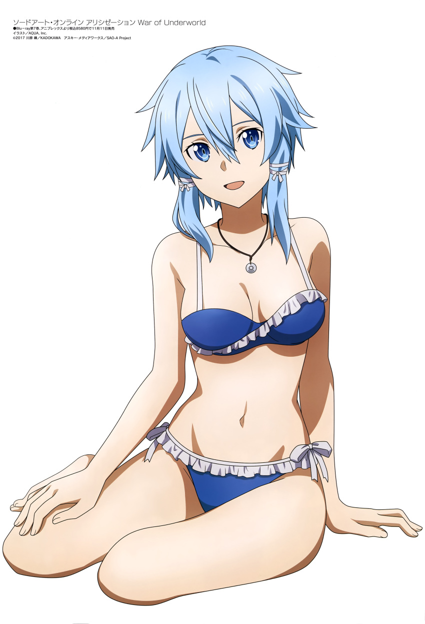 1girl, absurdres, aqua_eyes, aqua_hair, artist_request, bare_arms, bare_legs, bare_shoulders, barefoot, bikini, blue_eyes, blue_hair, hair_ornament, hairclip, highres, jewelry, looking_at_viewer, necklace, short_hair, simple_background, sinon, sinon_(solus), swimsuit, sword_art_online, white_background