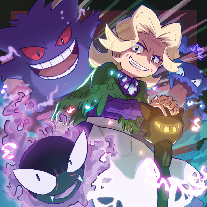 1girl, agatha_(pokemon), apron, blonde_hair, cane, commentary_request, elite_four, fingernails