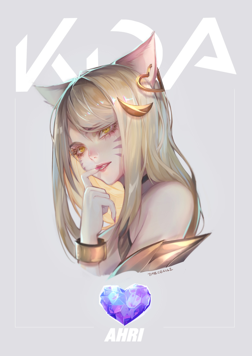 1girl, absurdres, ahri, animal_ears, bare_shoulders, biting, blonde_hair, earrings