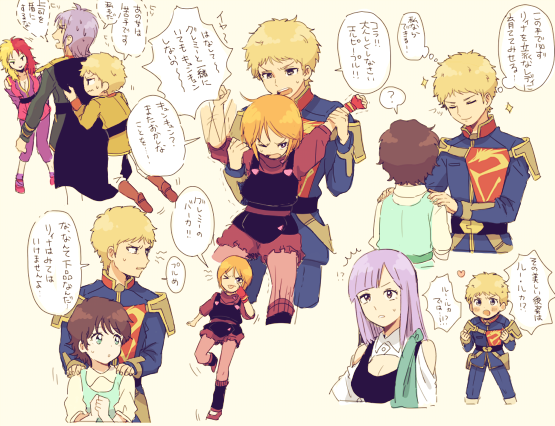 2boys, 4girls, blonde_hair, brown_hair, chara_soon, dress, elpeo_puru, epaulettes