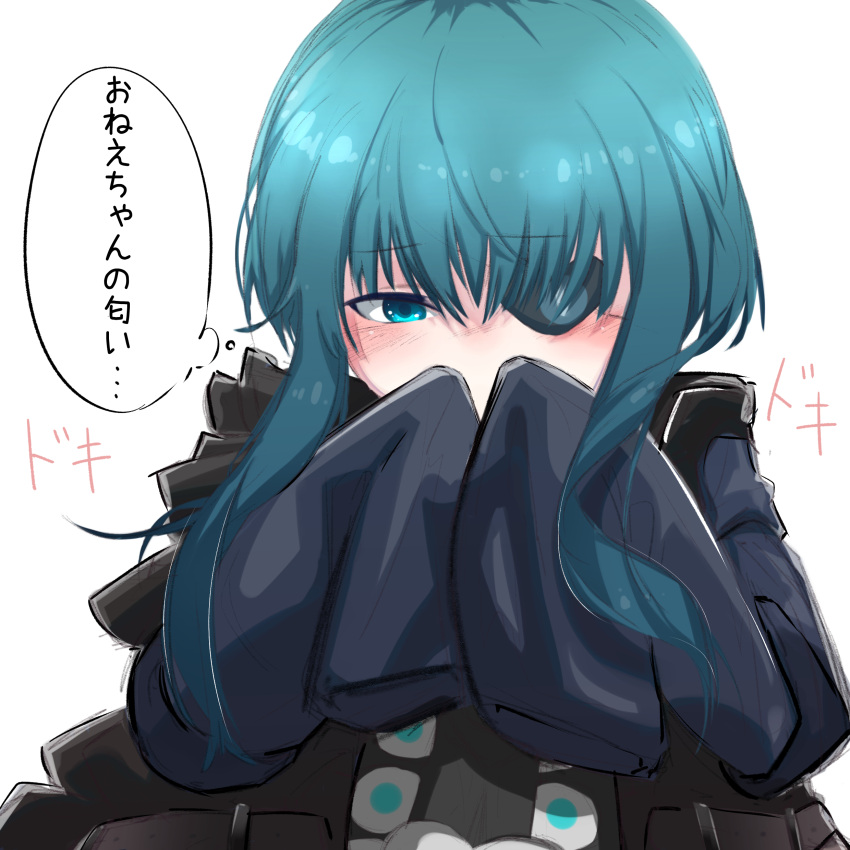 1girl, absurdres, black_coat, blue_eyes, blue_hair, blush, coat, covering_face