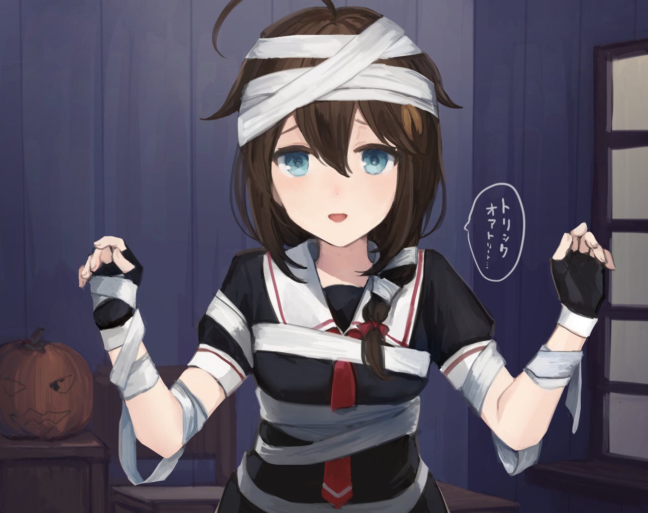 1girl, ahoge, bandages, bangs, black_gloves, blue_eyes, blush, braid, brown_hair, fingerless_gloves, gloves, hair_between_eyes, hair_ribbon, halloween, halloween_costume, jack-o'-lantern, kantai_collection, long_hair, mummy_costume, open_mouth, red_neckwear, remodel_(kantai_collection), ribbon, sailor_collar, school_uniform, serafuku, sha_(isago), shigure_(kantai_collection), single_braid, solo, speech_bubble, translation_request, upper_body