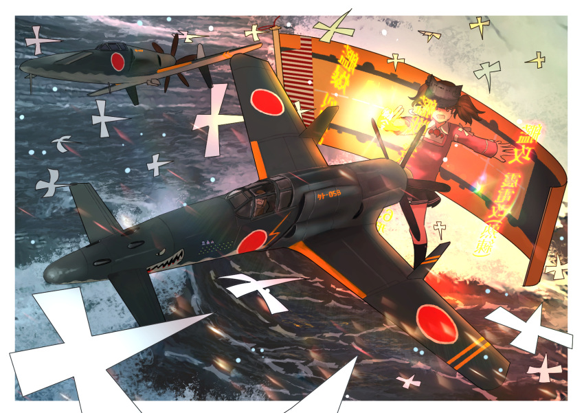 2girls, aircraft, airplane, aviator_cap, black_skirt, brown_hair, fairy_(kantai_collection), highres