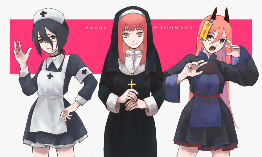 3girls, alternate_costume, apron, black_choker, black_hair, black_horns, blue_nails, brown_hair