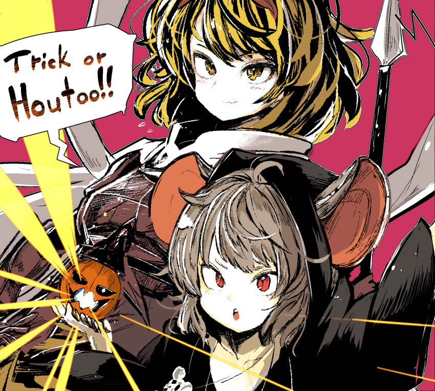 2girls, ahoge, alternate_costume, andanon, animal_ears, bishamonten's_pagoda, bishamonten's_spear, black_hair