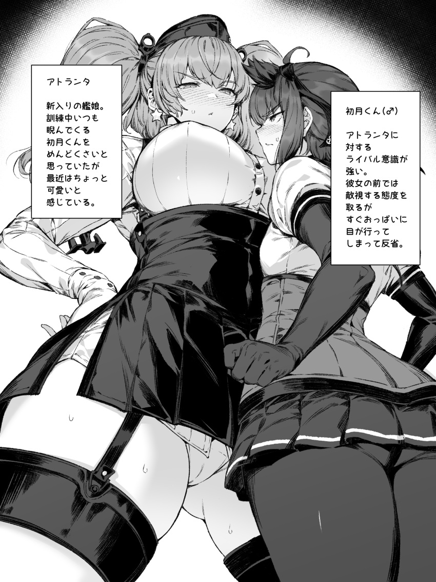 1boy, 1girl, absurdres, anchor_hair_ornament, ass, atlanta_(kantai_collection), bacius, black_gloves