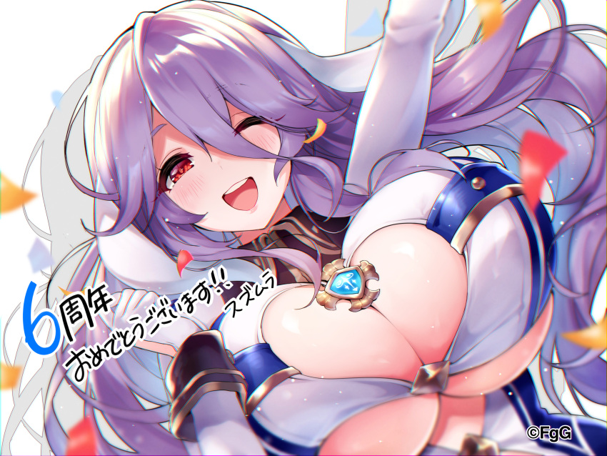 1girl, ;d, absurdres, ancient_killers_(phantom_of_the_kill), anniversary, arm_up, blush, breasts