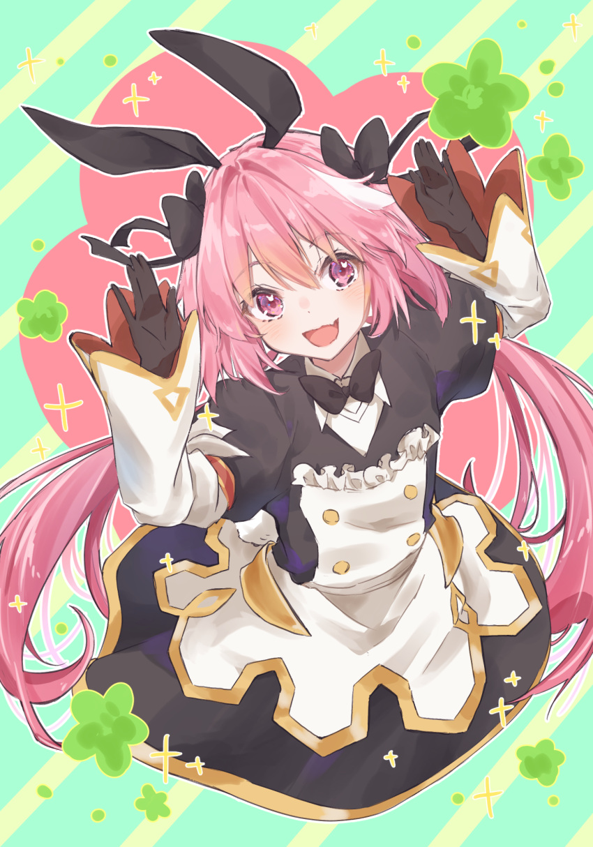 1boy, astolfo_(fate), astolfo_(saber)_(fate), bangs, black_bow, black_gloves, black_neckwear, black_ribbon