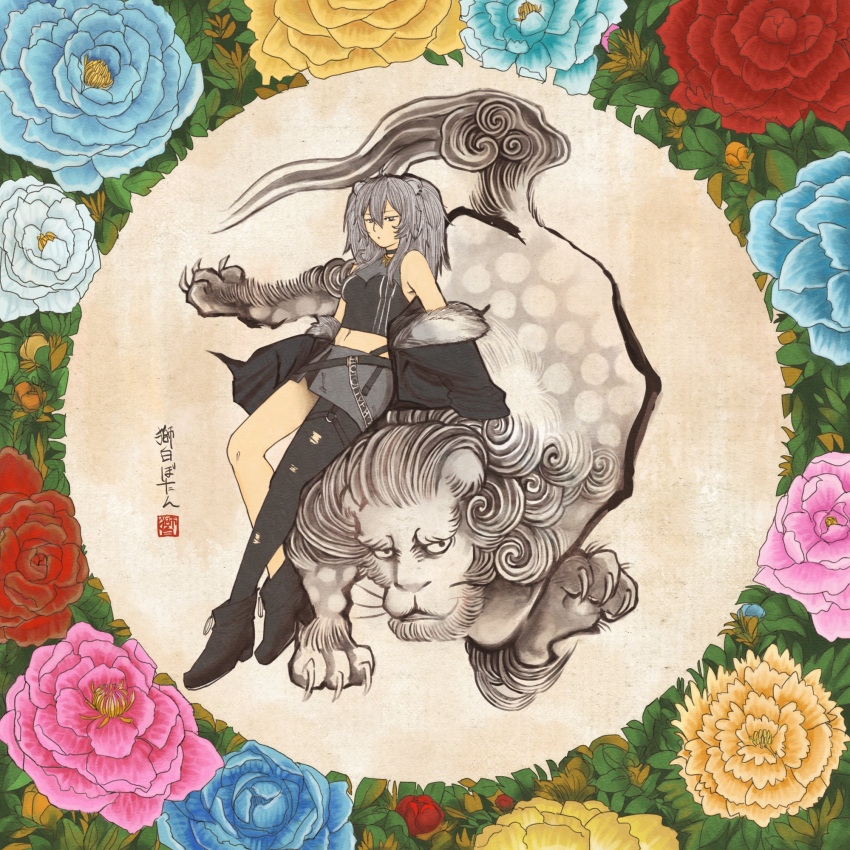 1girl, animal_ears, ankle_boots, belt, black_jacket, black_shirt, boots, character_name