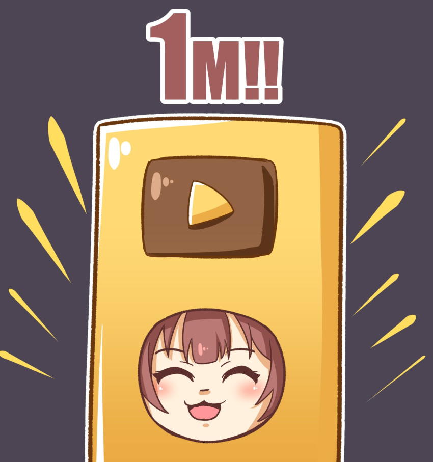 !!, 1girl, :3, :d, ^_^, bangs, blush, brown_hair
