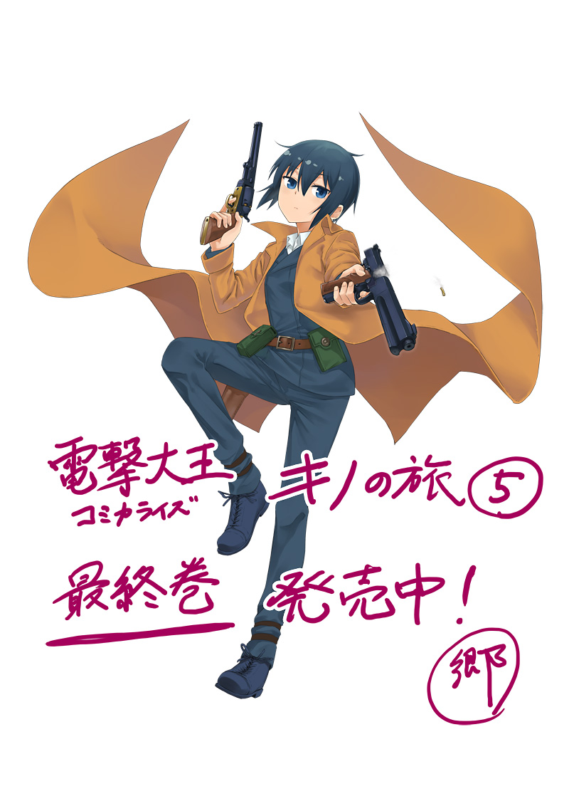 1girl, belt, belt_pouch, black_footwear, black_hair, black_jacket, black_pants, blue_eyes