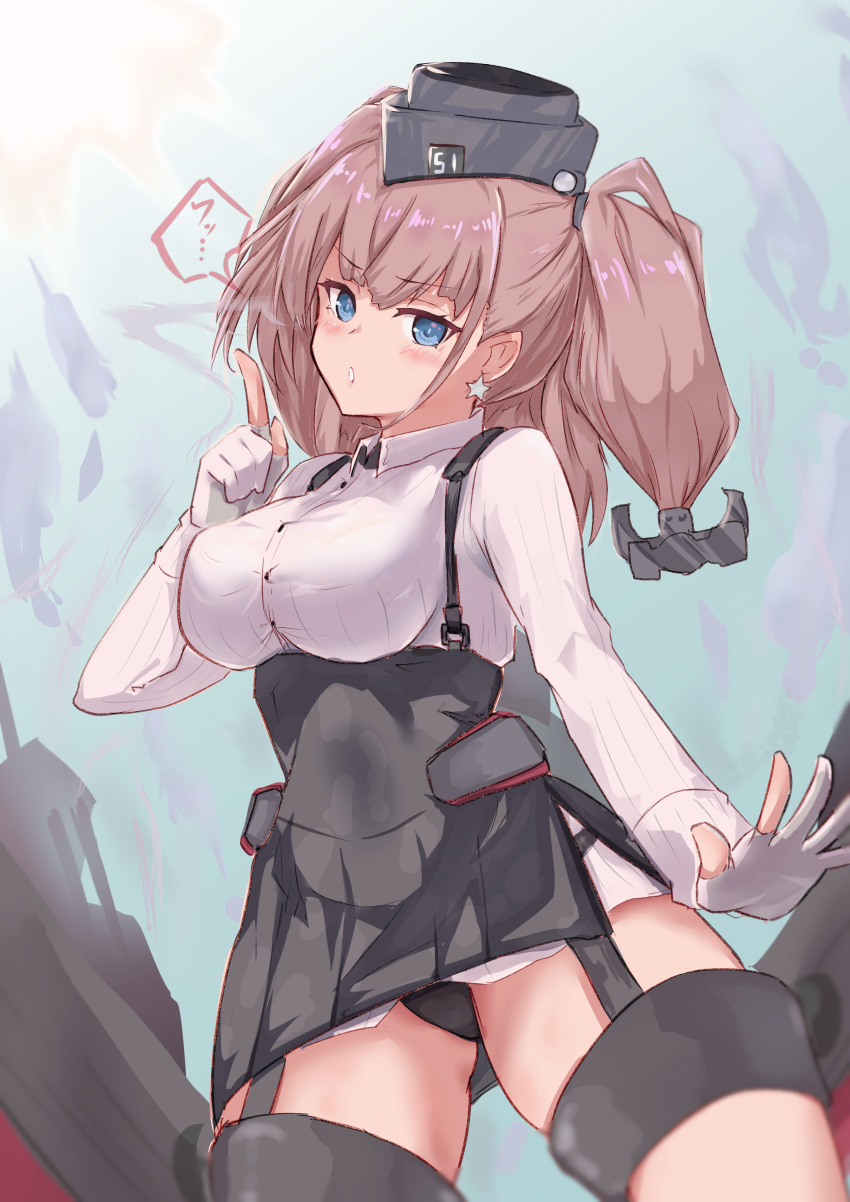 1girl, absurdres, anchor_hair_ornament, atlanta_(kantai_collection), black_headwear, black_panties, black_skirt, breasts