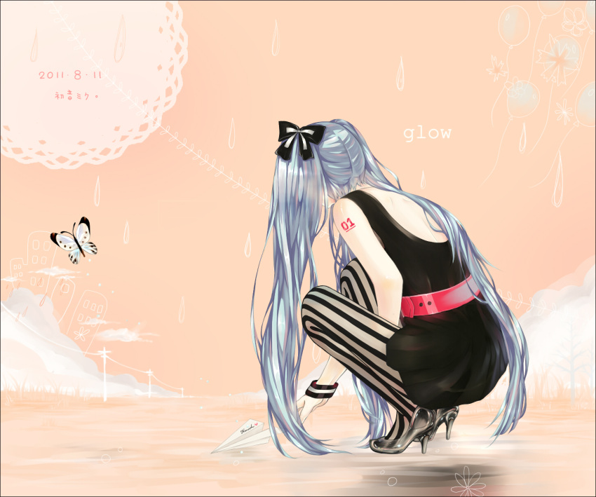 1girl, 2011, backbone, backless_outfit, balloon, bare_tree, beige_background, belt