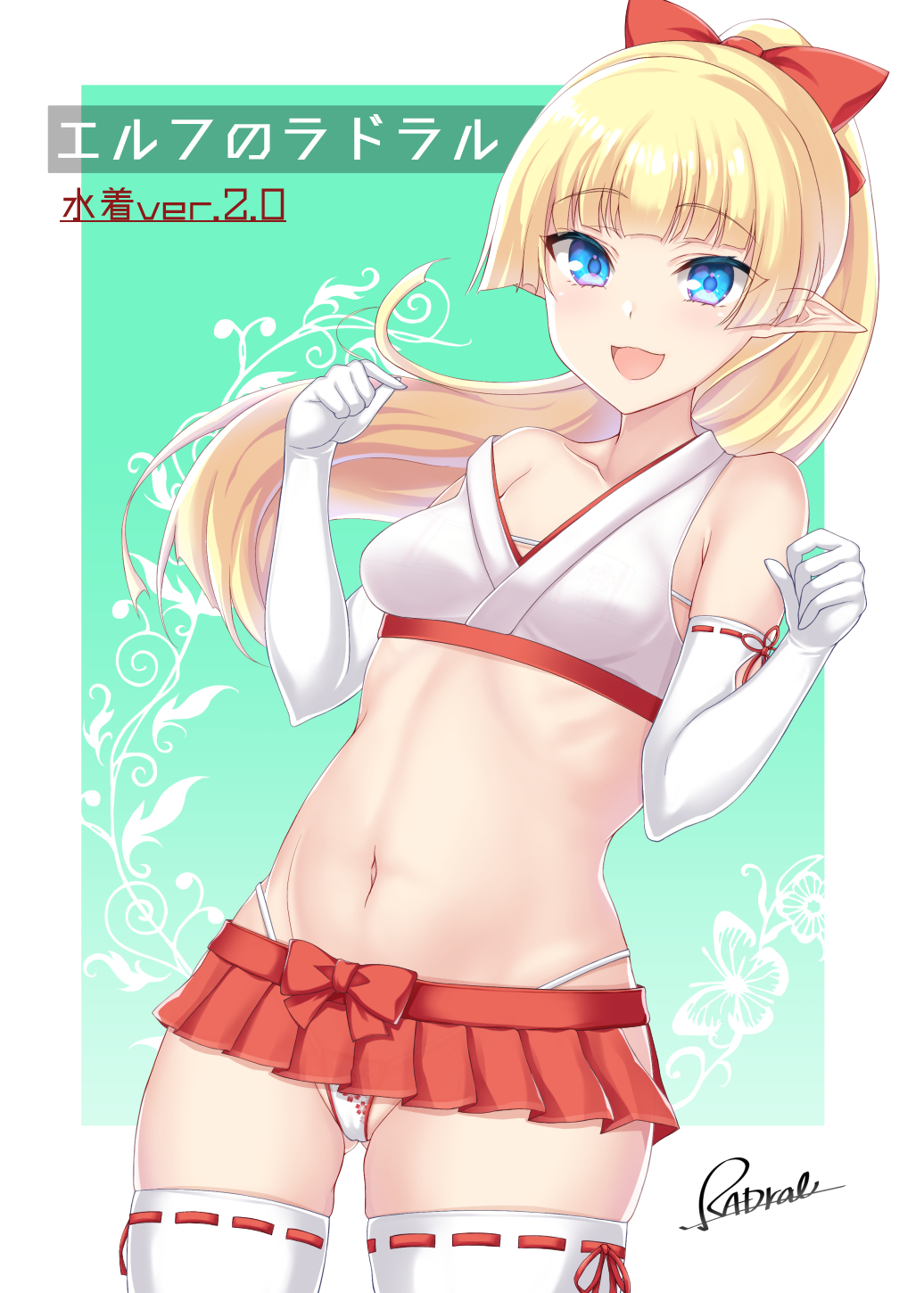 1girl, :d, adapted_costume, ass_visible_through_thighs, bare_shoulders, blonde_hair, blue_eyes, bow