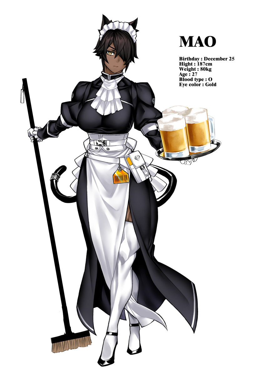 1girl, absurdres, alcohol, animal_ears, apron, barcode, beer, beer_mug