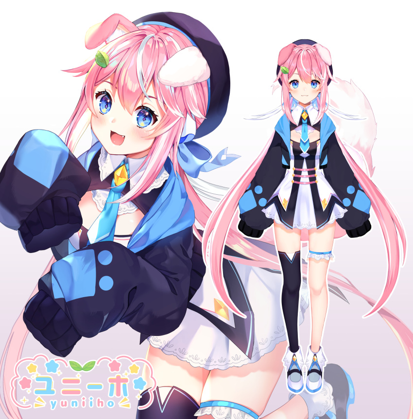 :3, absurdres, animal_ears, dog_ears, dog_girl, dog_tail, fang, full_body