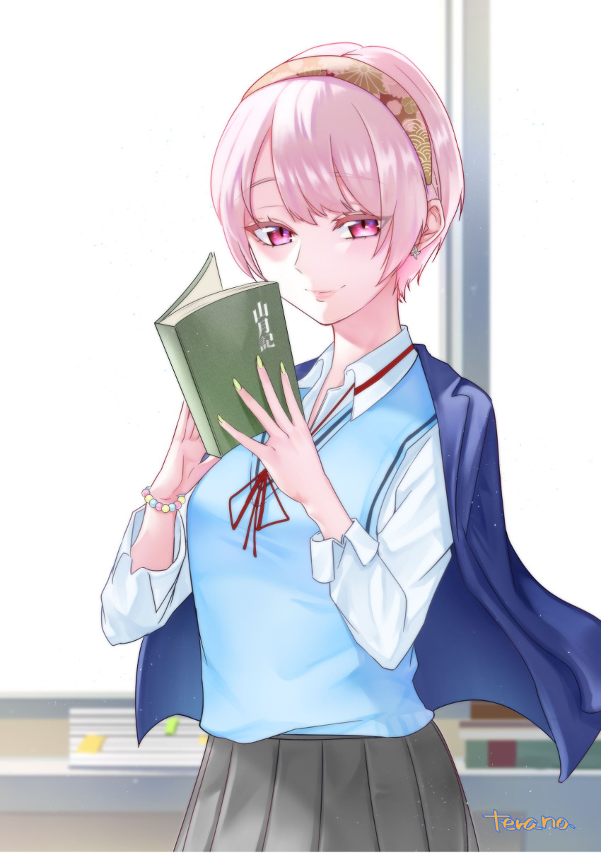 1girl, artist_name, bangs, book, dosanko_gyaru_wa_namaramenkoi, highres, holding, holding_book