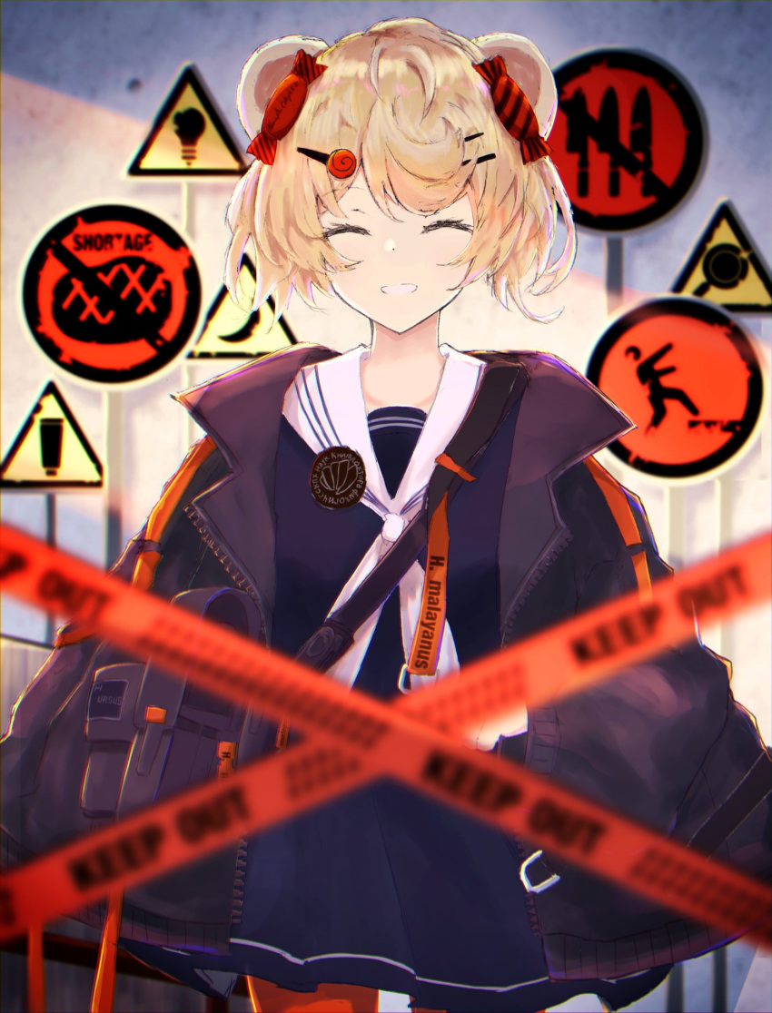 1girl, animal_ears, arknights, bear_ears, black_dress, black_jacket, blonde_hair, butasanp, candy_hair_ornament, caution_tape, closed_eyes, dress, food_themed_hair_ornament, gummy_(arknights), hair_ornament, hairclip, highres, jacket, keep_out, neckerchief, open_clothes, open_jacket, orange_legwear, pantyhose, sailor_collar, sailor_dress, short_hair, sign, smile, solo, standing, white_neckwear, white_sailor_collar