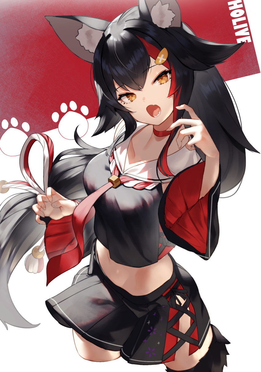 1girl, absurdres, animal_ear_fluff, animal_ears, bangs, black_hair, black_serafuku, black_shirt