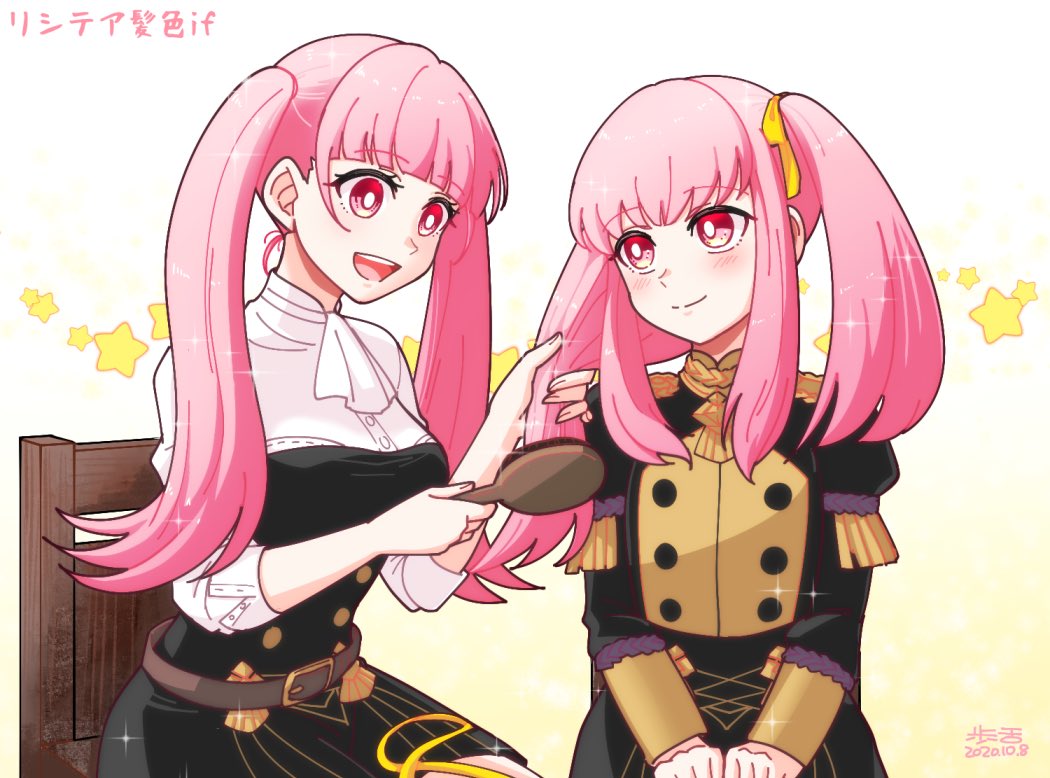 2girls, alternate_hair_color, alternate_hairstyle, alukubero, belt, chair, closed_mouth, dated, fire_emblem, fire_emblem:_three_houses, garreg_mach_monastery_uniform, hair_brush, hilda_valentine_goneril, holding, long_hair, long_sleeves, lysithea_von_ordelia, multiple_girls, open_mouth, pink_eyes, pink_hair, sitting, smile, twintails, uniform, upper_body