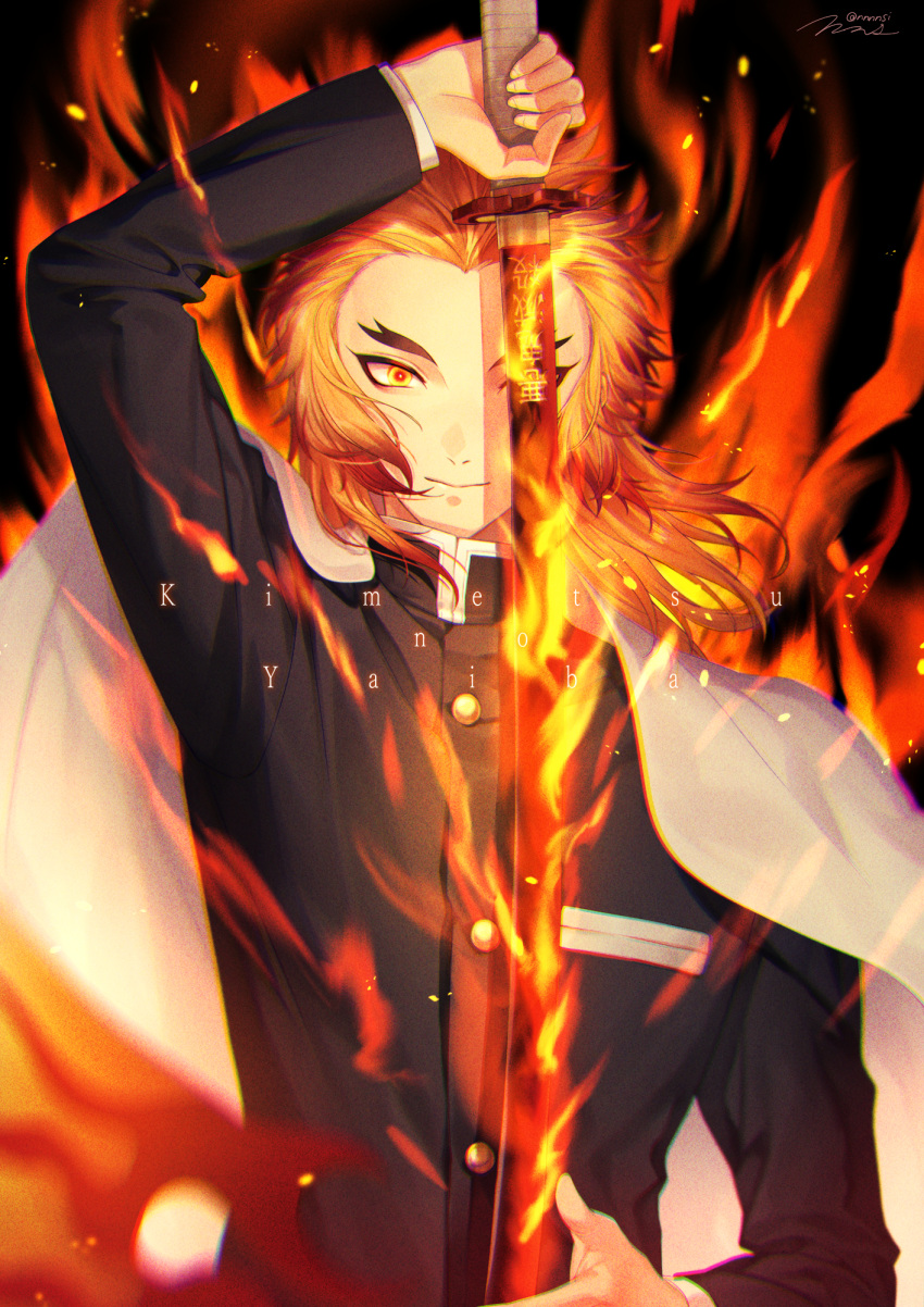 1boy, aiue_o_eiua, arm_up, black_background, black_jacket, copyright_name, fire, floating_hair