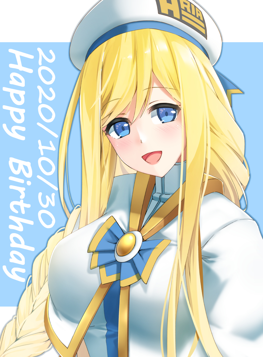 1girl, :d, alicia_florence, aria, aria_company_uniform, bananatsukis, bangs, beret
