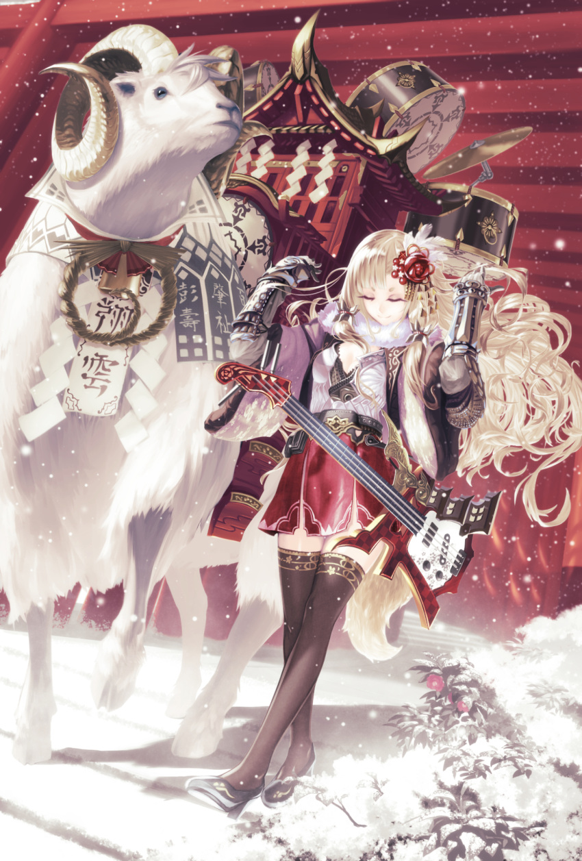 1girl, animal, armor, belt, berries, black_footwear, blonde_hair, bracer