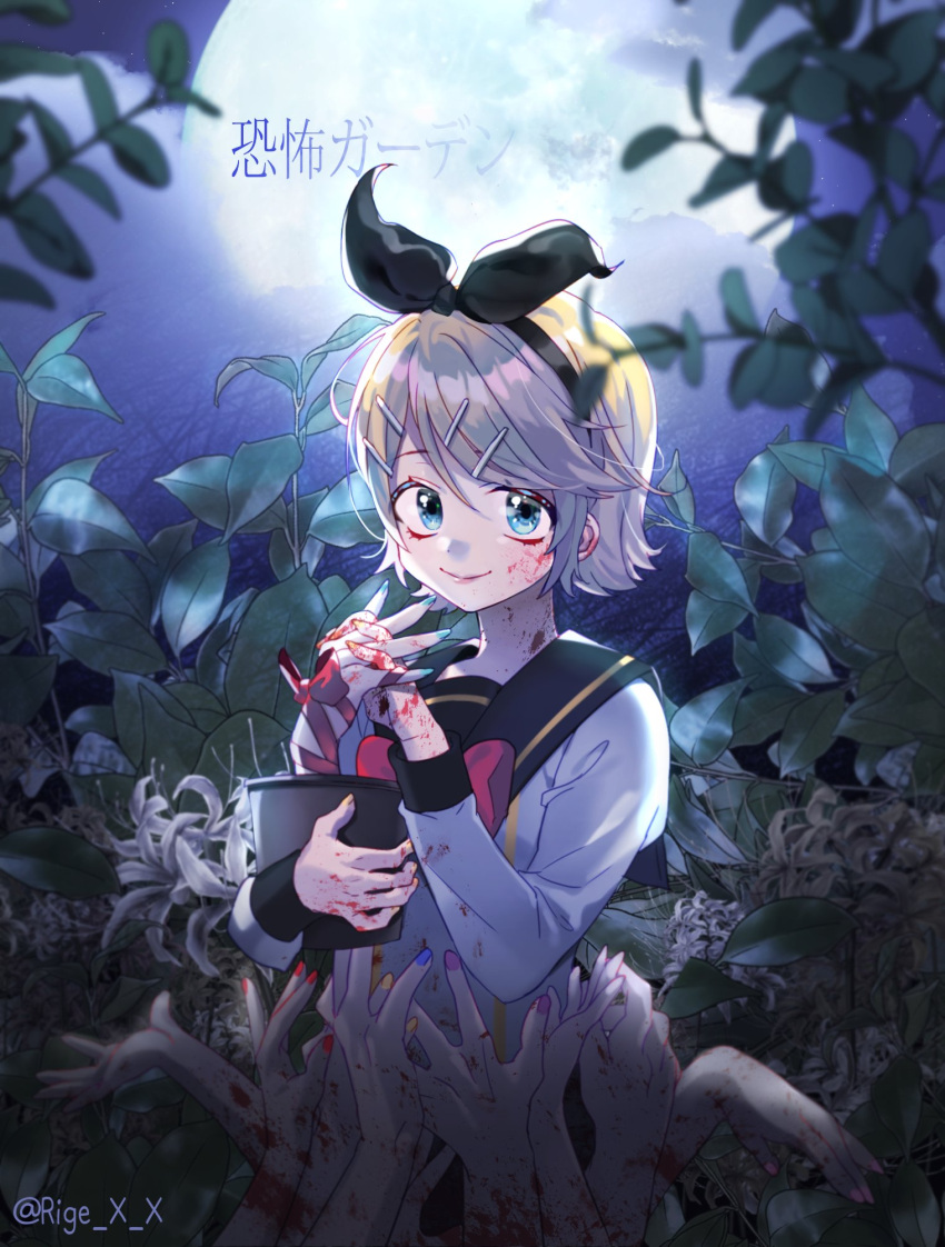 aqua_nails, bangs, black_bow, black_collar, blonde_hair, blood, blood_on_face, bloody_clothes