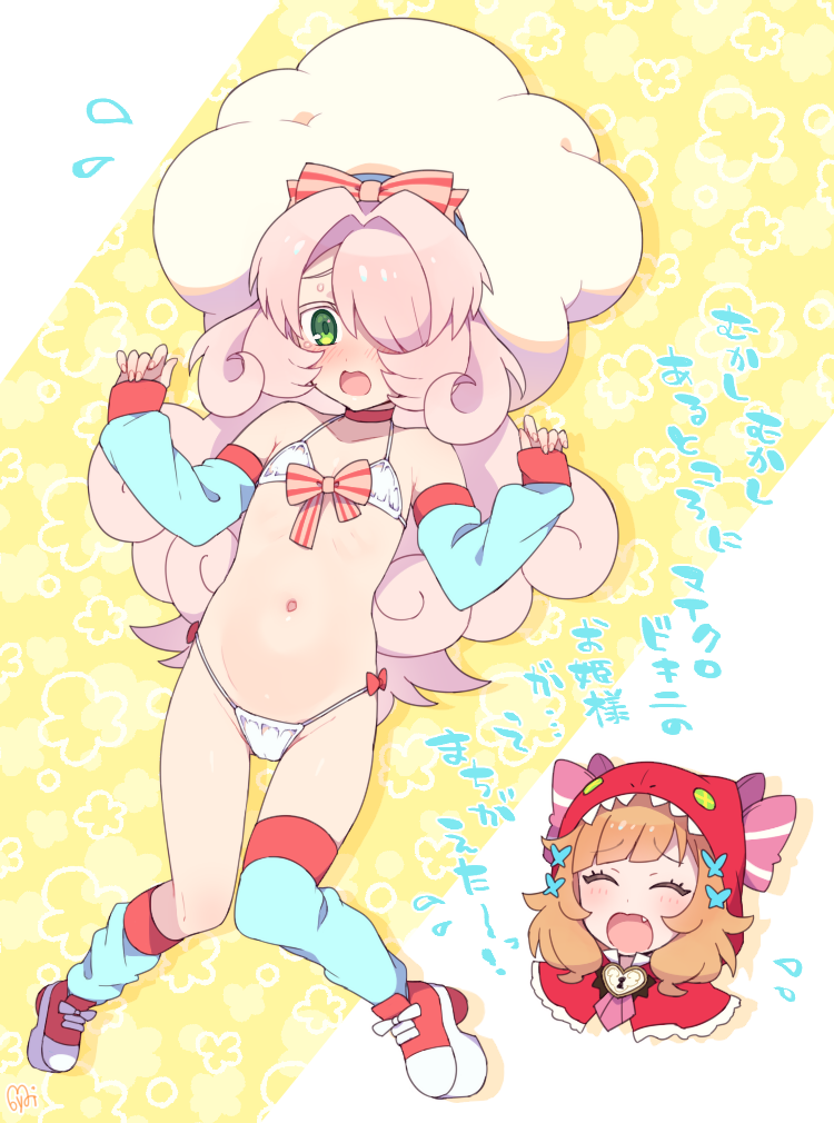 2girls, ^_^, big_hair, bikini, blush, character_request, closed_eyes, curly_hair, detached_sleeves, embarrassed, fang, flying_sweatdrops, future_card_buddyfight, green_eyes, leg_warmers, long_hair, moyori, multiple_girls, navel, open_mouth, orange_eyes, pink_hair, simple_background, swimsuit, thigh-highs, white_bikini, yumegatari_mel