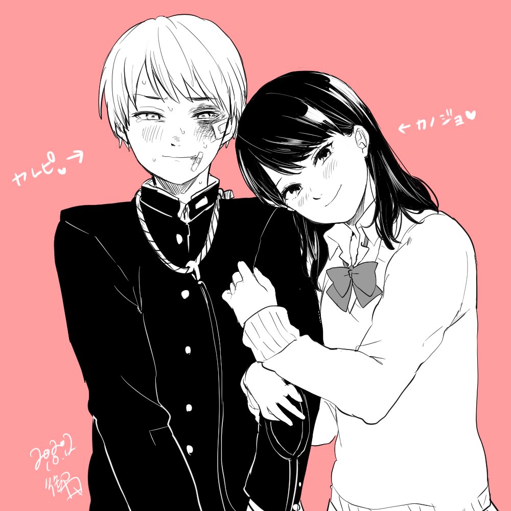 1boy, 1girl, bandaid, bandaid_on_face, bdsm, black_hair, blush, bondage