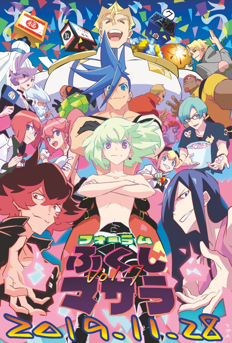 5girls, 6+boys, absolutely_everyone, apollo_hotori, blonde_hair, blue_hair, character_request, chest