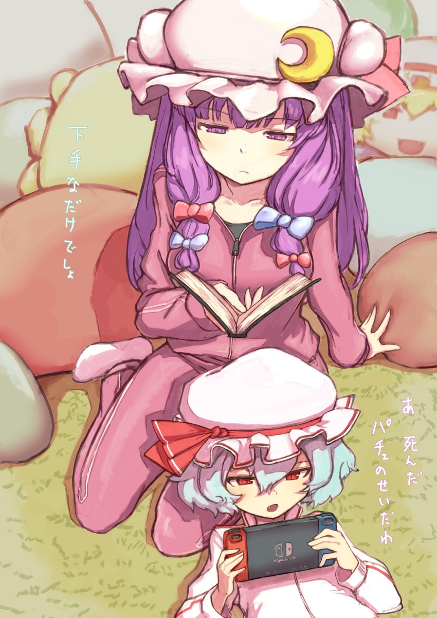 2girls, blue_bow, blue_ribbon, book, bouhuman, bow, closed_mouth, collarbone