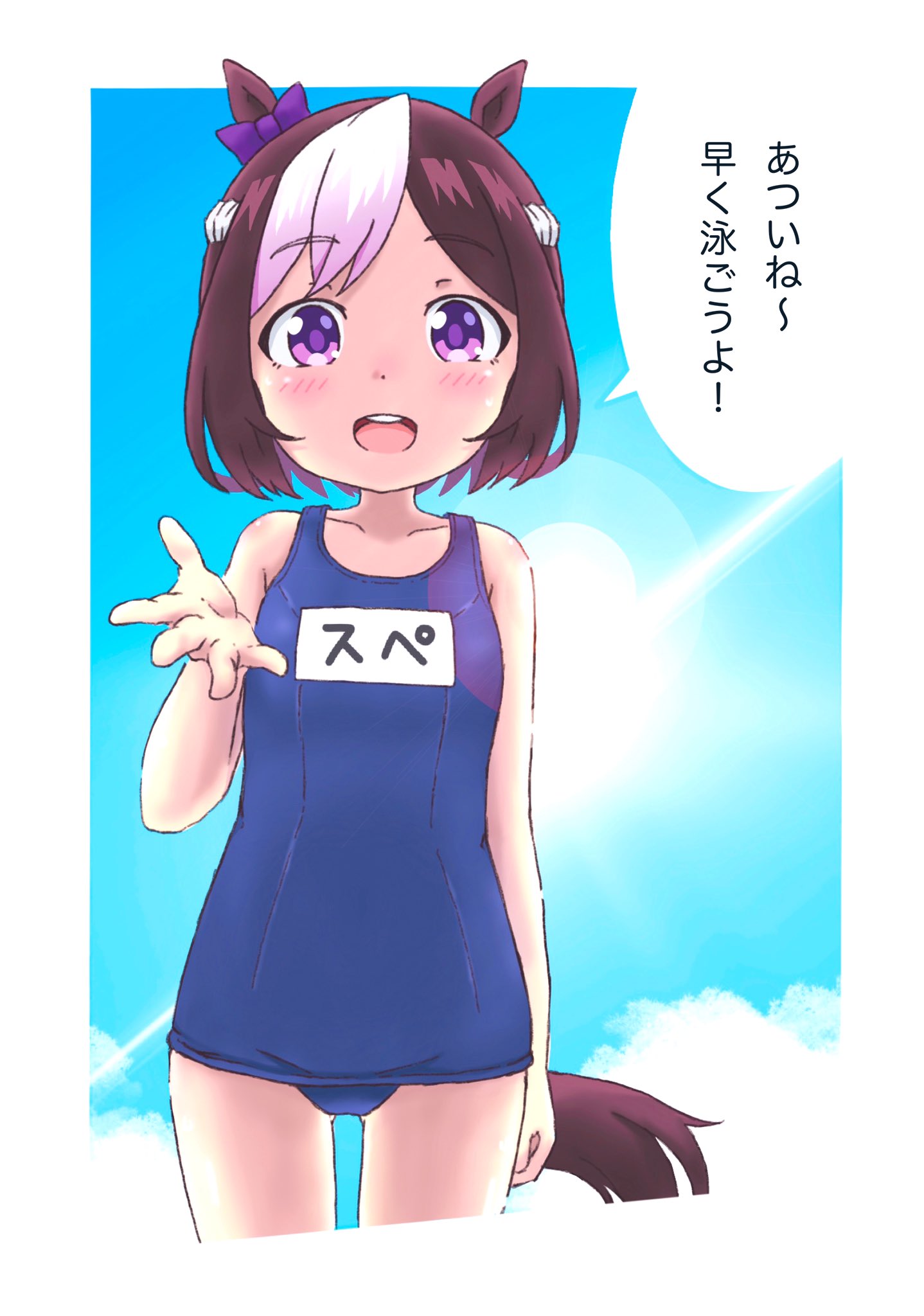1girl, animal_ears, blue_swimsuit, bow, brown_hair, child, clouds, hair_bow